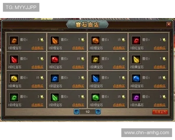 如何在真人皇冠游戏中提升胜率,实用技巧与策略全方位解析 如何在真人皇冠游戏中提升胜率,实用技巧与策略全方位解析