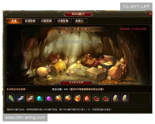 游戏机厅夺宝神箭皇冠：挑战极限赢取稀有宝物的精彩体验