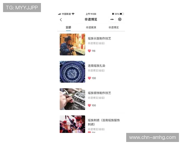 爱游戏体育官网最新资讯，第一时间掌握游戏行业动态与最新活动信息