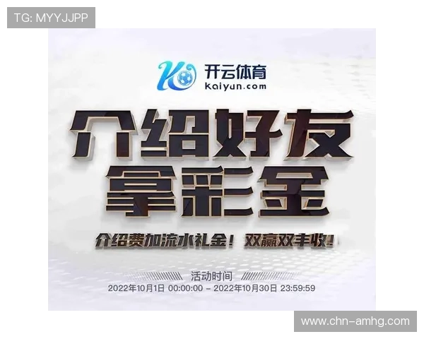 皇冠app官方下载入口，官方正版下载安装流程详解与注意事项