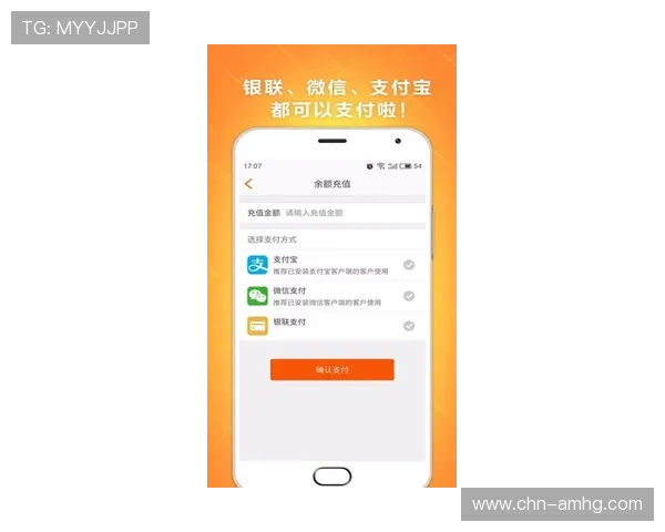 皇冠app官方版下载安装步骤详解，轻松掌握快速下载官方正版应用