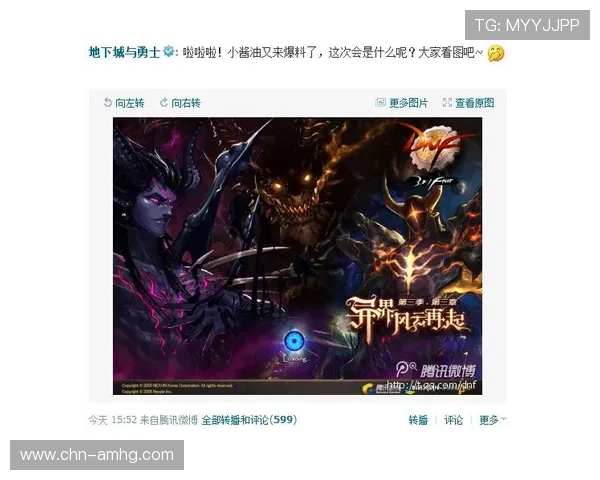 皇冠app下载最新版本，快速下载安装皇冠娱乐官方客户端指南