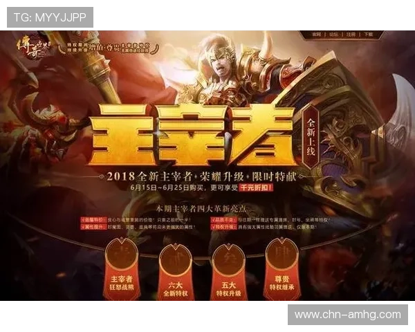 皇冠vip站提供最全面的VIP会员服务体验让你尽享尊贵特权