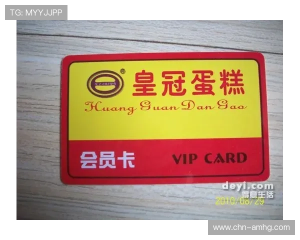 皇冠会员登录官网网址官方入口网址更新通知与登录指南