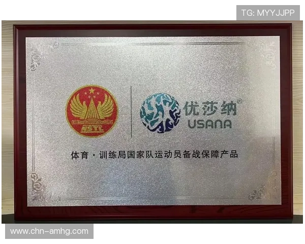 皇冠体育体育：皇冠体育体育平台的技术支持与系统稳定性保障