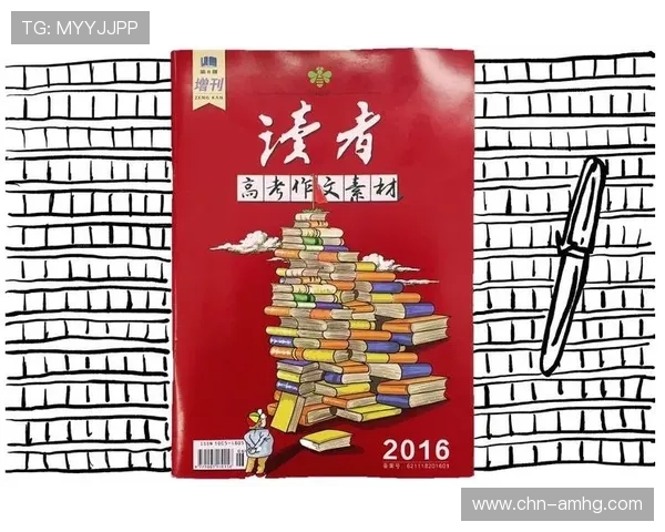皇冠出版集团官网为读者提供便捷的在线购书渠道与丰富的电子资源内容
