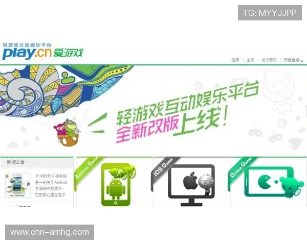 皇冠娱乐下载入口稳定,全天候保障您的游戏安全 皇冠娱乐下载入口稳定,全天候保障您的游戏安全