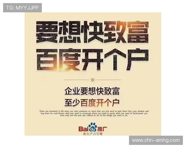 如何选择可靠的皇冠正规开户渠道保障你的资金安全