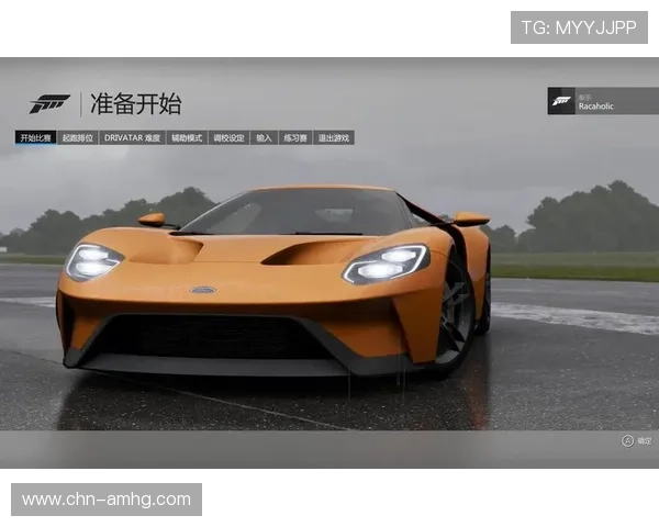 皇冠旗舰厅下载官网安全可靠的游戏下载入口，保障您的账号安全与游戏体验