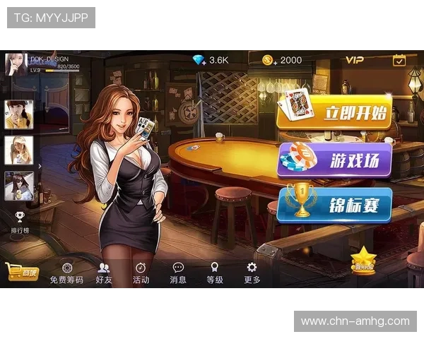皇冠棋牌APP专业客服全天在线,解决你的各种游戏问题 皇冠棋牌APP专业客服全天在线,解决你的各种游戏问题