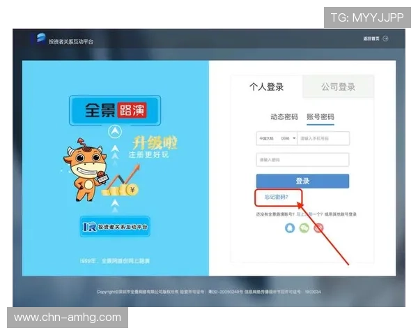 皇冠注册登录入口官网官方平台提供详细指南帮助用户顺利注册登录