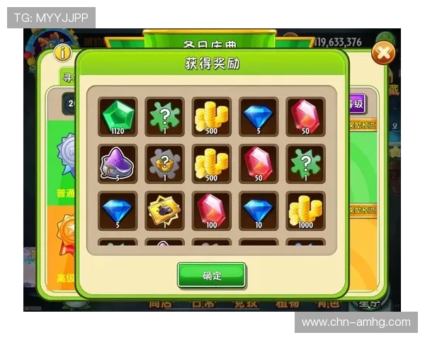 皇冠线上手机版最新优惠活动不断，丰富奖励等你来领取