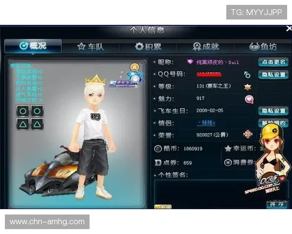 在皇冠app游戏平台官网体验官方正版游戏，保障您的每一次游戏安全