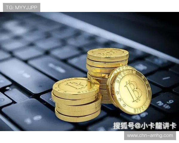 皇冠信用网网址如何实现高效额度申请及安全保障