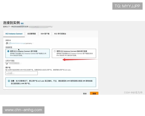 皇冠地址登录入口提供一站式登录体验，安全可靠秒到账