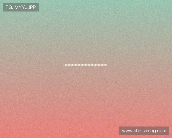 皇冠官方网站的最新网址公布在哪里,以及如何验证网址的真实性