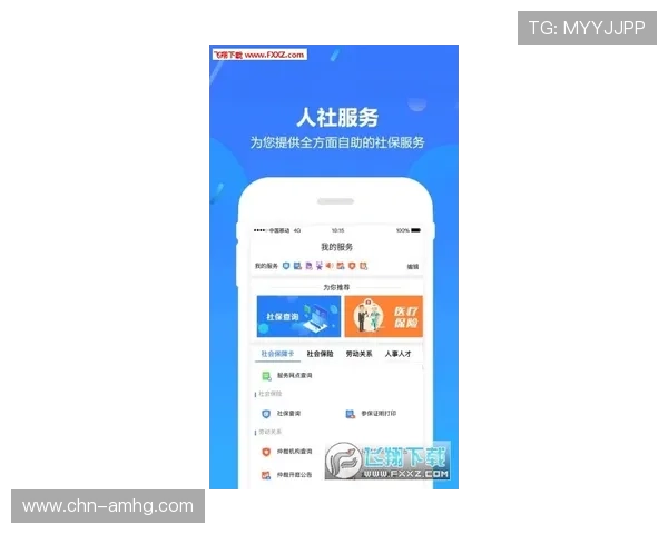 皇冠客户端app官方最新消息及时推送,掌握最新优惠优惠信息
