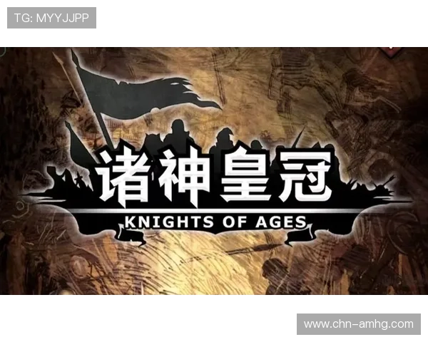 皇冠手机网登入网址让玩家轻松登录体验多彩游戏世界推荐皇冠手机网登入网址享受便捷安全的娱乐体验皇冠手机网登入网址为玩家提供稳定可靠的登录通道 皇冠手机网登入网址让玩家轻松登录体验多彩游戏世界推荐皇冠手机网登入网址享受便捷安全的娱乐体验皇冠手机网登入网址为玩家提供稳定可靠的登录通道