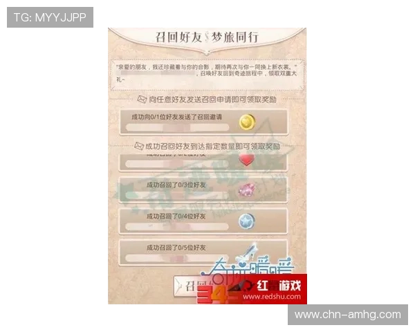 皇冠登录下载官网官方最新版本更新内容一览,优化您的游戏体验 皇冠登录下载官网官方最新版本更新内容一览,优化您的游戏体验