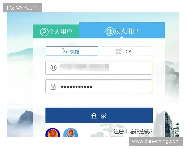 皇冠管理手机登录地址官方网站最新入口,优化用户登录体验指南 皇冠管理手机登录地址官方网站最新入口,优化用户登录体验指南