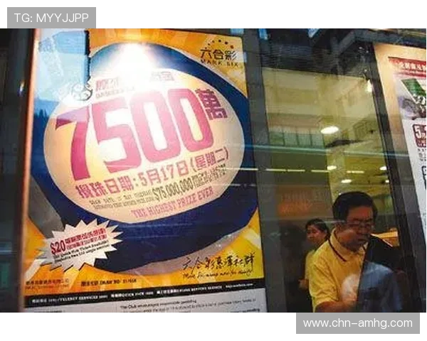 六合彩线上官网正规平台推荐，丰富的游戏玩法与高额奖金一站式体验