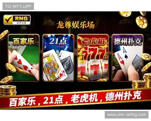 娱乐新天地官网为玩家提供便捷的游戏下载与注册服务，开启你的精彩游戏娱乐新生活