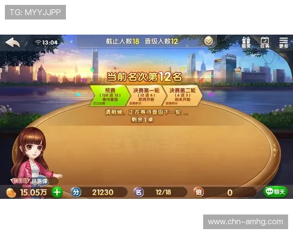 巴黎人棋牌如何提升胜率，实用技巧与策略分享帮助玩家赢得更多