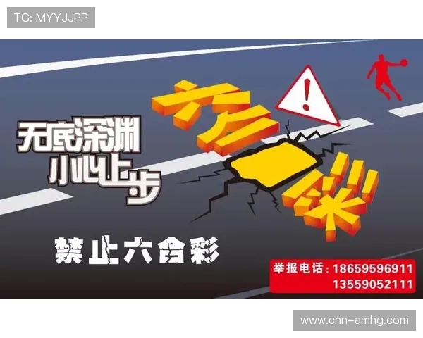 澳门六合彩真人游戏怎么玩，详细步骤与技巧分享让你轻松赢取大奖