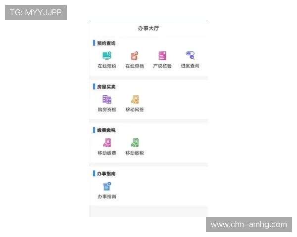 皇冠app手机下载后如何保障账号安全，实用安全防护措施介绍