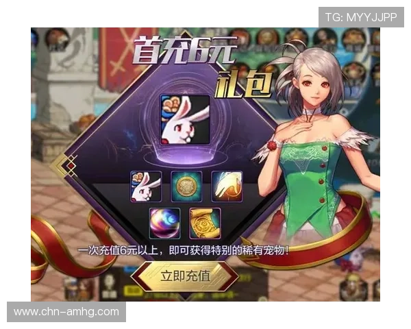 皇冠PA视讯新手指南帮助初次接触的玩家快速上手体验