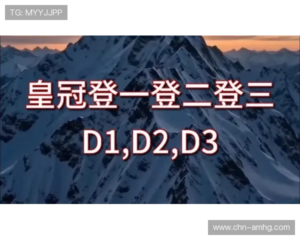 皇冠体育在线登录入口官方最新版本，安全稳定的登录体验全面升级
