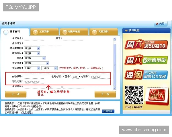 皇冠信用盘入口官方入口网址最新发布确保玩家第一时间顺利进入游戏大厅