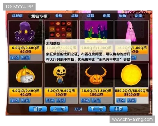 皇冠游戏下载资源丰富，提供多种版本选择满足不同玩家的需求