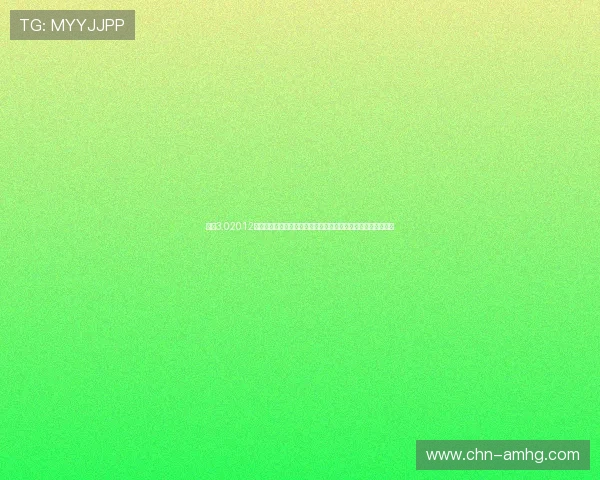 皇冠3.02012款足球鞋在世界杯比赛中的表现评测及其对球员发挥的影响分析