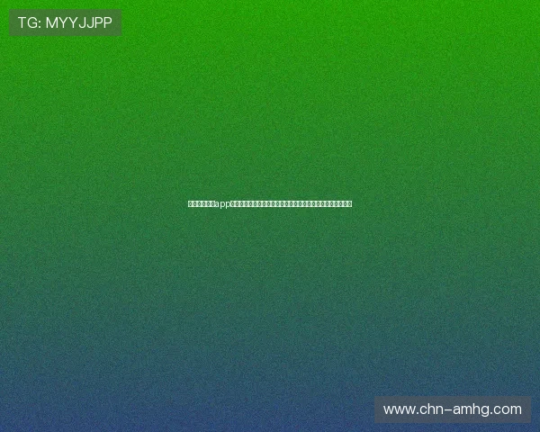 通过皇冠官方app实时观看世界杯比赛直播与赛事精彩集锦全方位体验足球盛宴 通过皇冠官方app实时观看世界杯比赛直播与赛事精彩集锦全方位体验足球盛宴