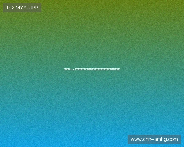 体育皇冠app下载安装步骤详解，助你第一时间获取世界杯最新赛程与比分信息