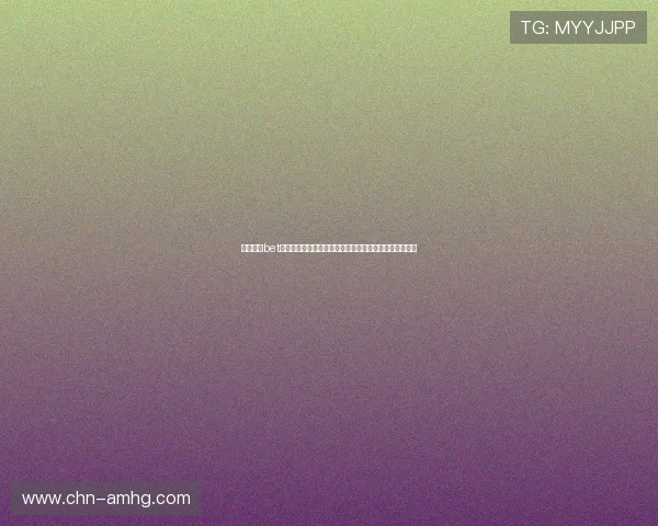 利用皇冠bet游戏提升世界杯竞猜趣味性与用户参与度的实用技巧指南