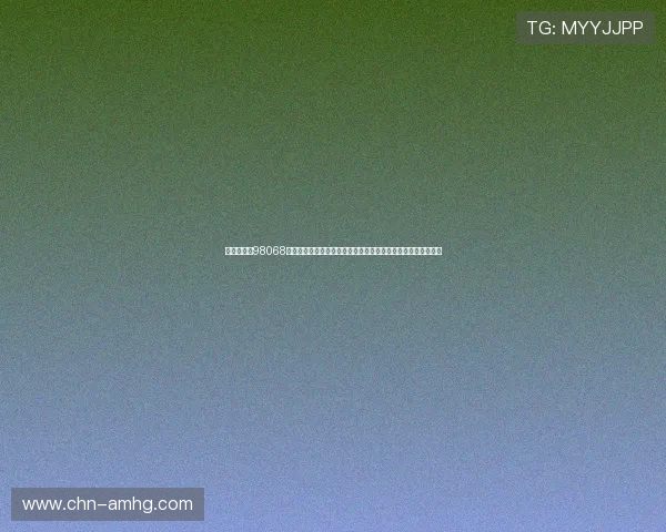 皇冠娱乐城98068为足球爱好者提供全面的世界杯赛事资讯、战术分析与赛后总结 皇冠娱乐城98068为足球爱好者提供全面的世界杯赛事资讯、战术分析与赛后总结
